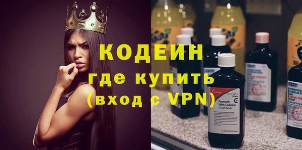 МДПВ Богородицк