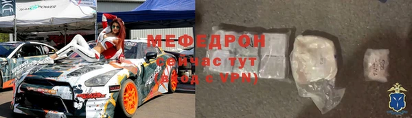 mdpv Белокуриха
