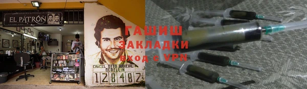 МДПВ Богородицк