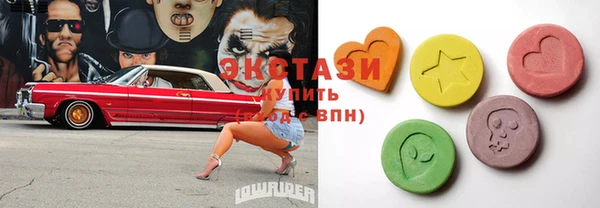 МДПВ Богородицк