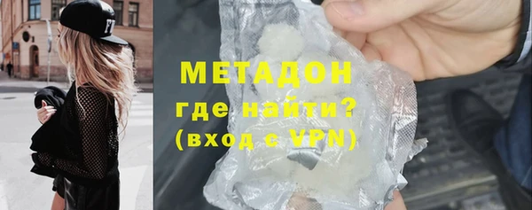 МДПВ Богородицк
