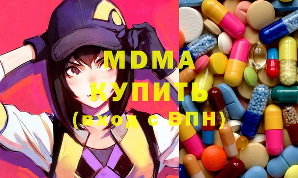 индика Богданович