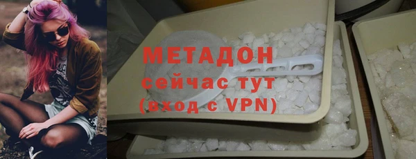 мефедрон мука Богородск