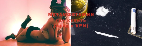 МДПВ Богородицк