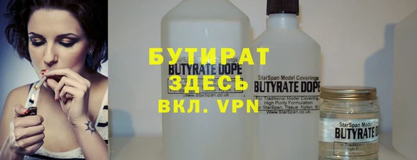 МДПВ Богородицк