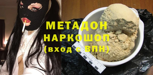 МДПВ Богородицк