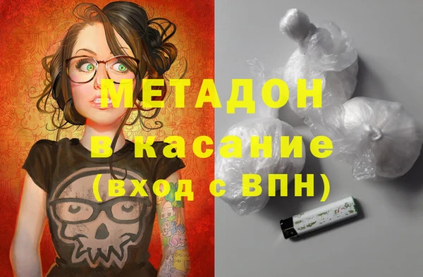 МДПВ Богородицк