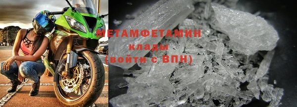 МДПВ Богородицк
