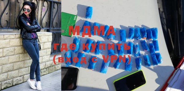 индика Богданович