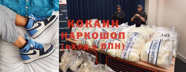 МДПВ Богородицк