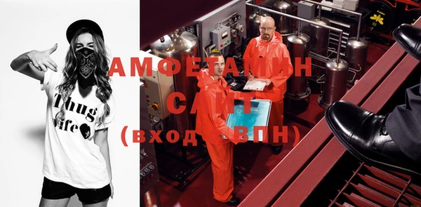 МДПВ Богородицк