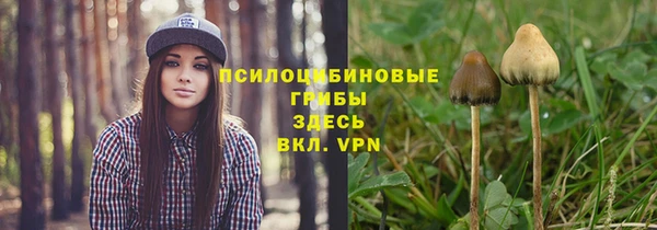 мефедрон мука Богородск