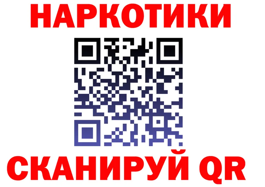 Альфа ПВП СК КРИС маркетплейс мориарти гидра Томск